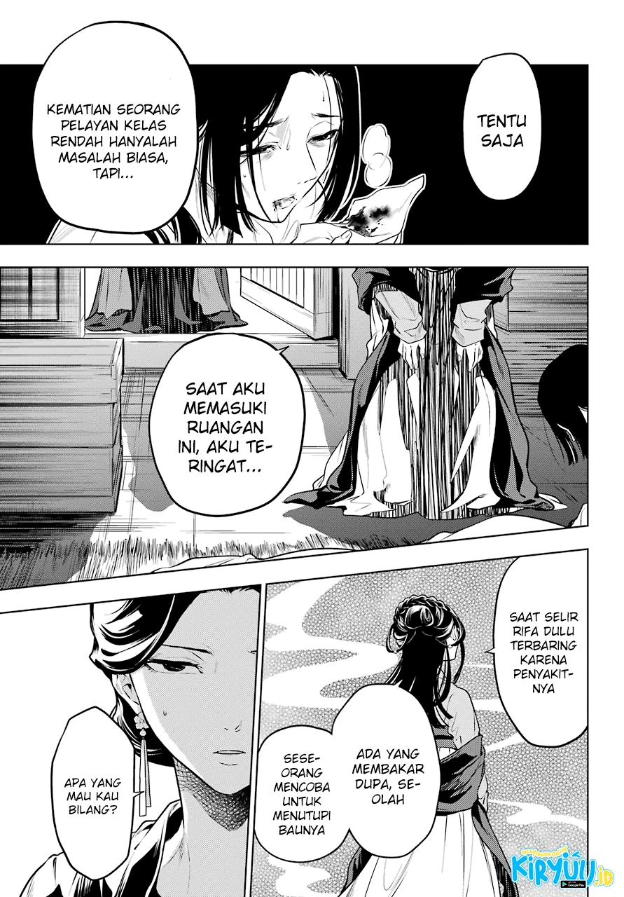 Read Kusuriya no Hitorigoto ID Manga Online