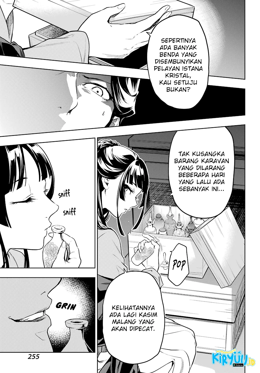 Read Kusuriya no Hitorigoto ID Manga Online