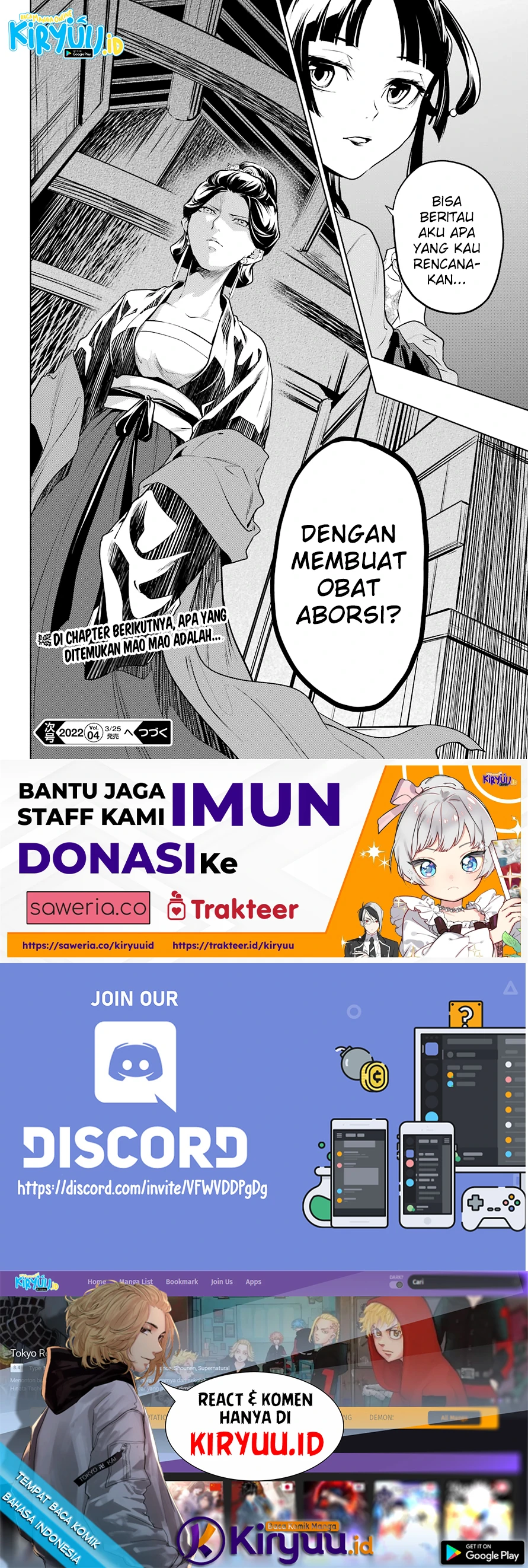 Read Kusuriya no Hitorigoto ID Manga Online