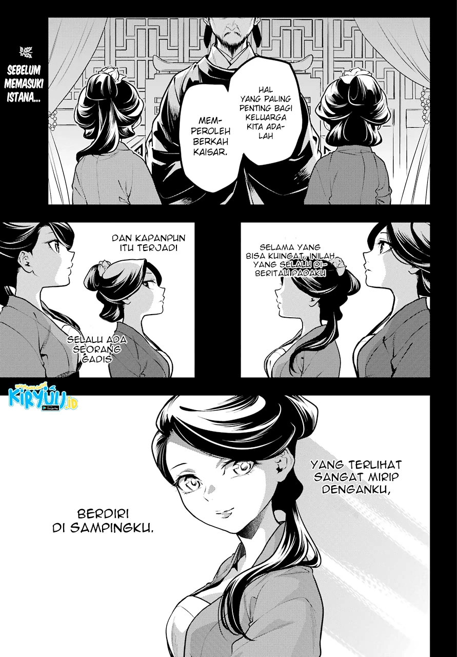 Read Kusuriya no Hitorigoto ID Manga Online