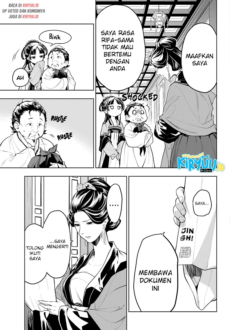 Read Kusuriya no Hitorigoto ID Manga Online