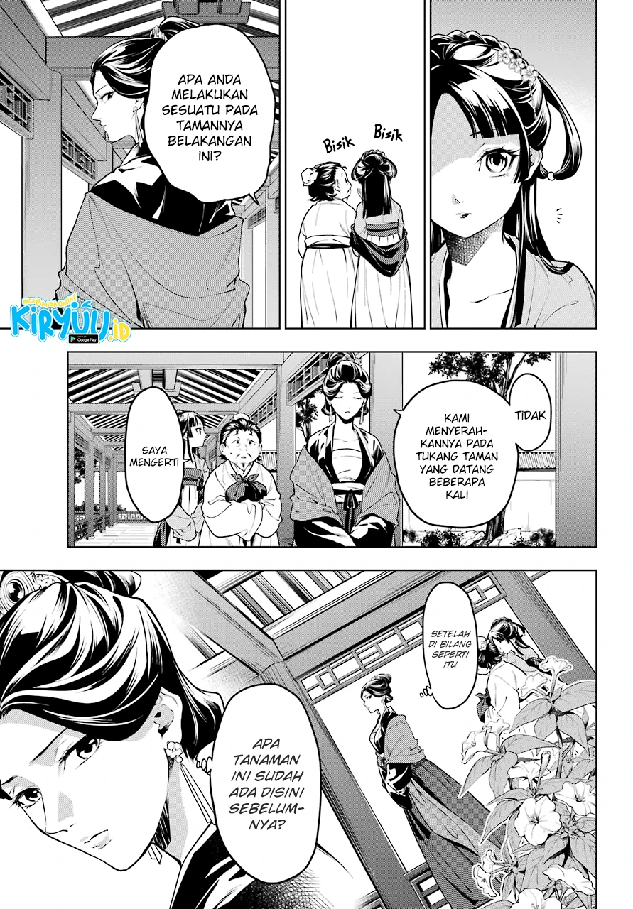Read Kusuriya no Hitorigoto ID Manga Online