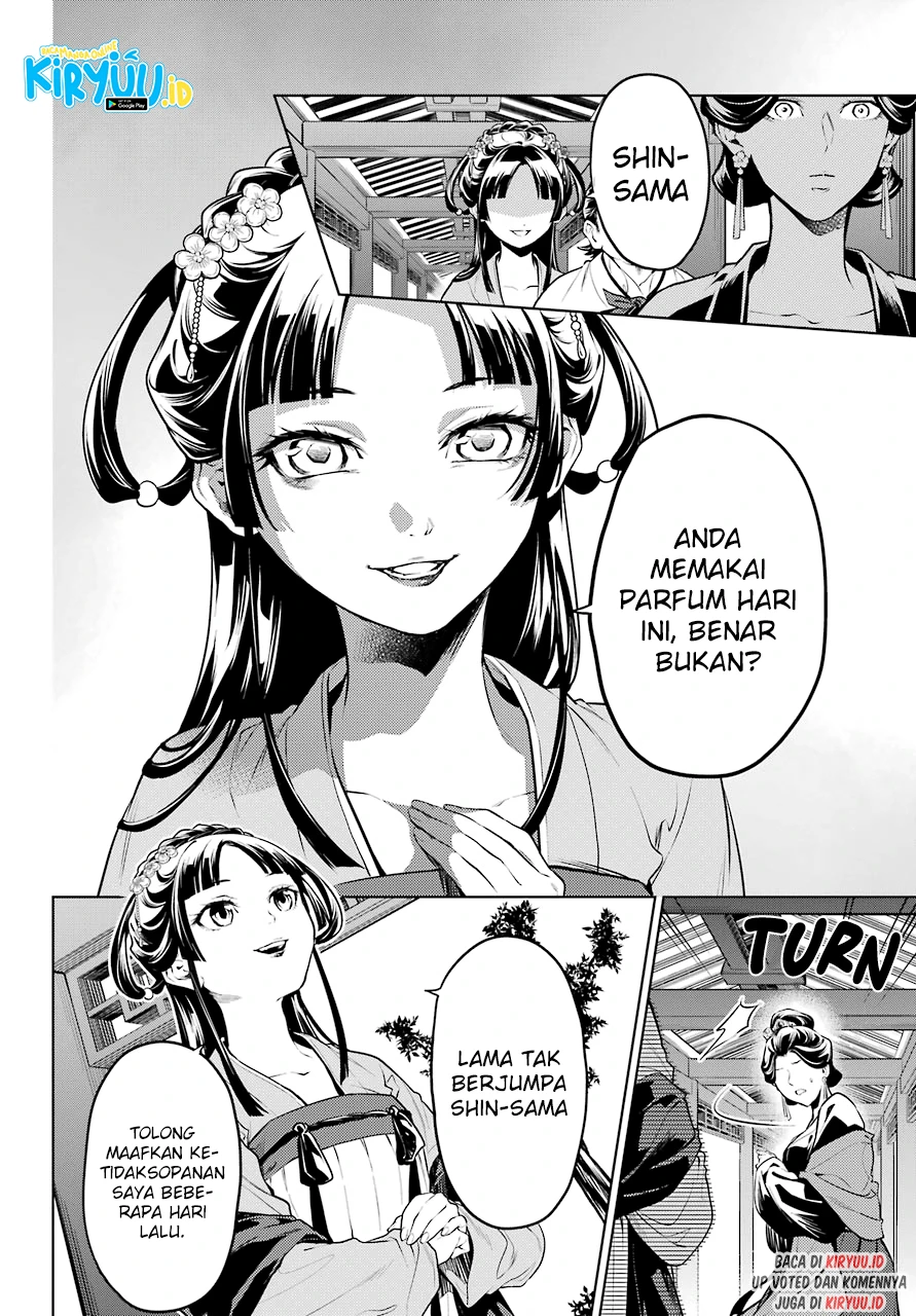 Read Kusuriya no Hitorigoto ID Manga Online
