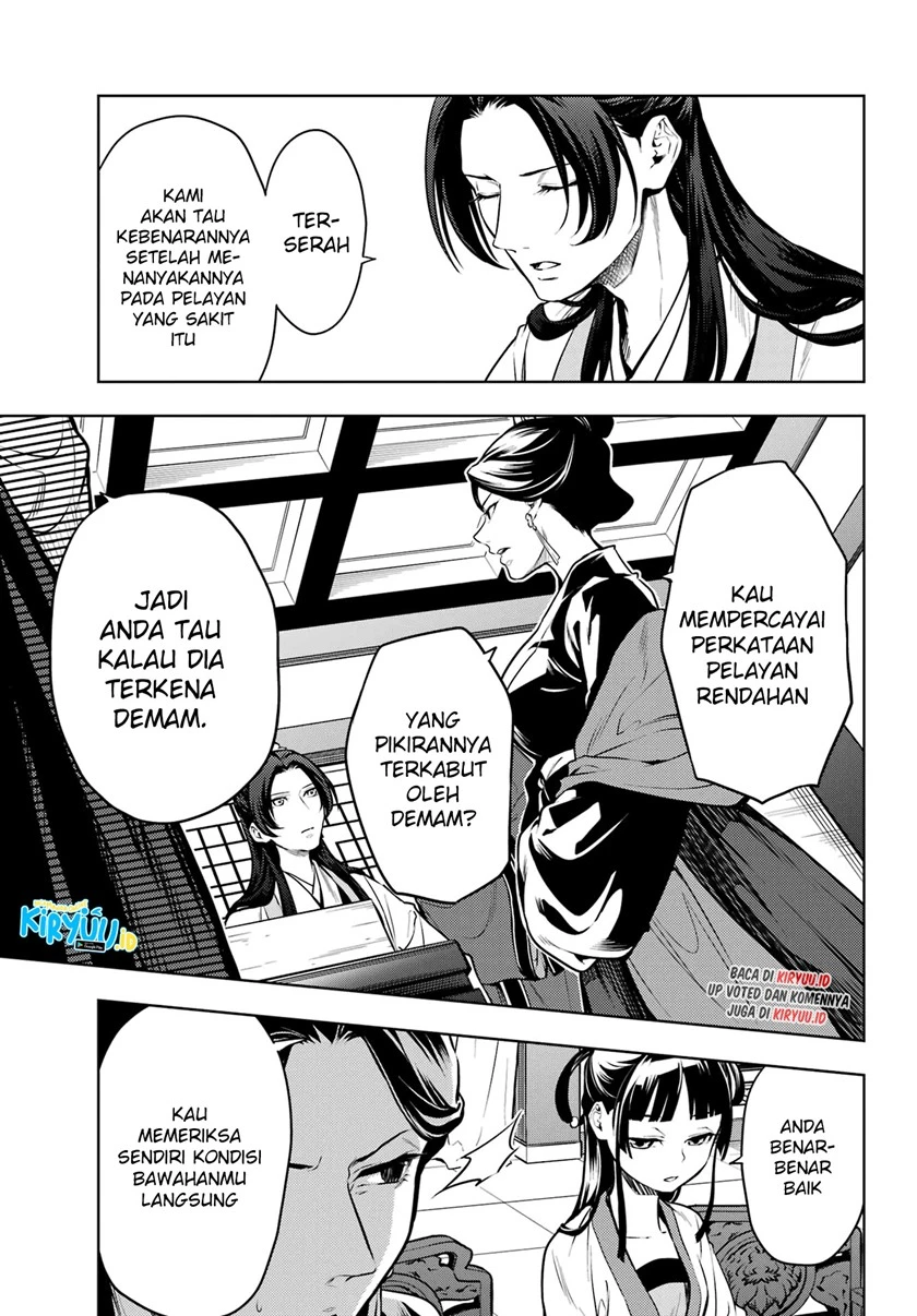 Read Kusuriya no Hitorigoto ID Manga Online