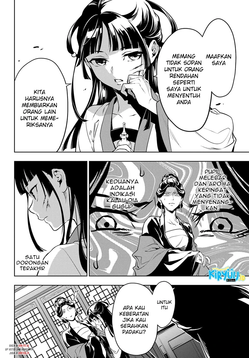 Read Kusuriya no Hitorigoto ID Manga Online
