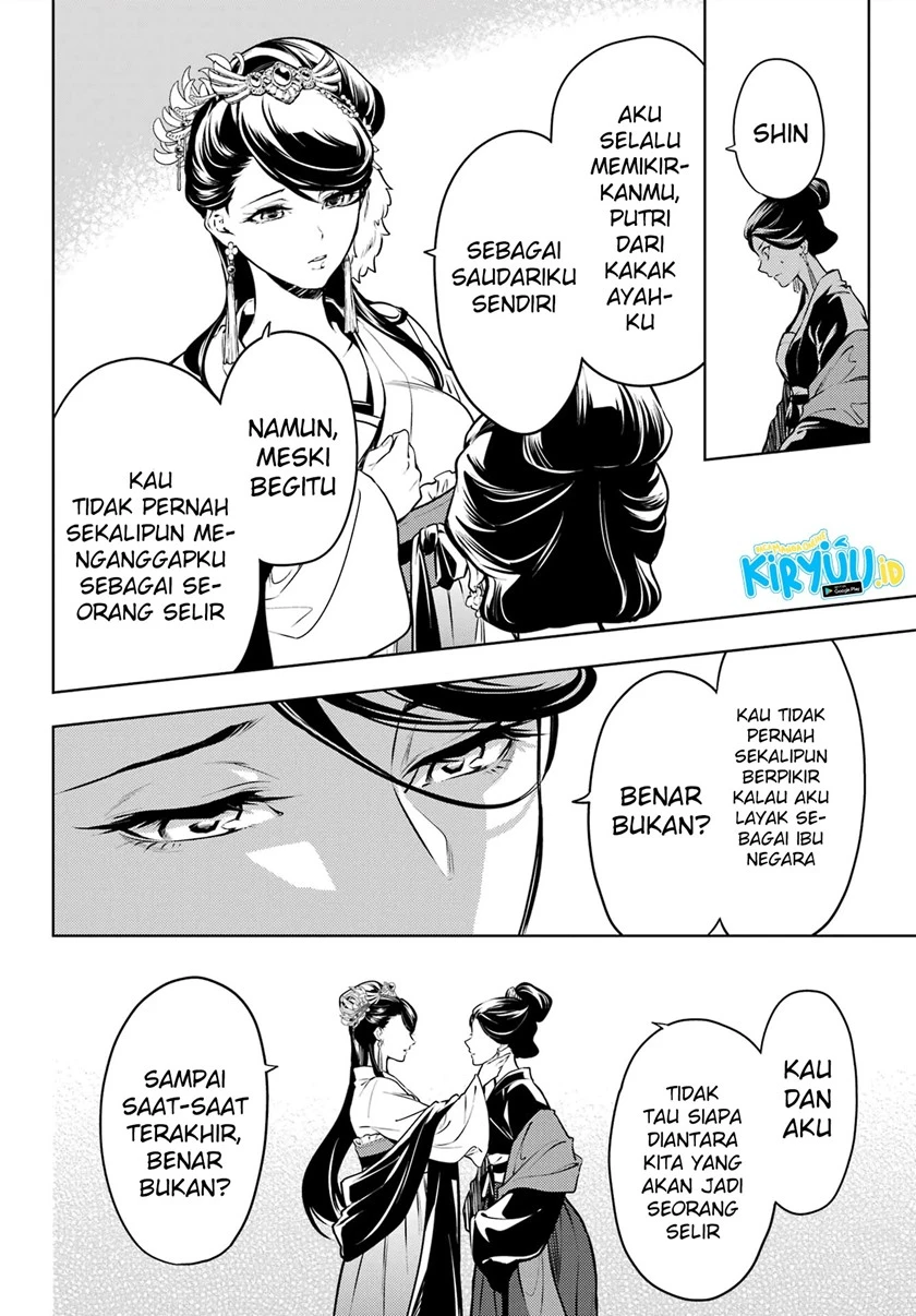 Read Kusuriya no Hitorigoto ID Manga Online
