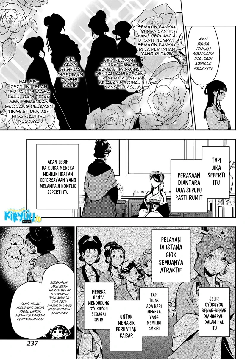 Read Kusuriya no Hitorigoto ID Manga Online