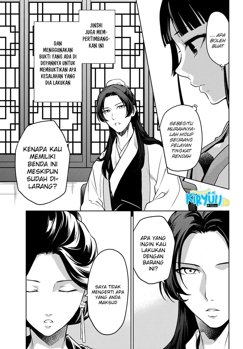 Read Kusuriya no Hitorigoto ID Manga Online