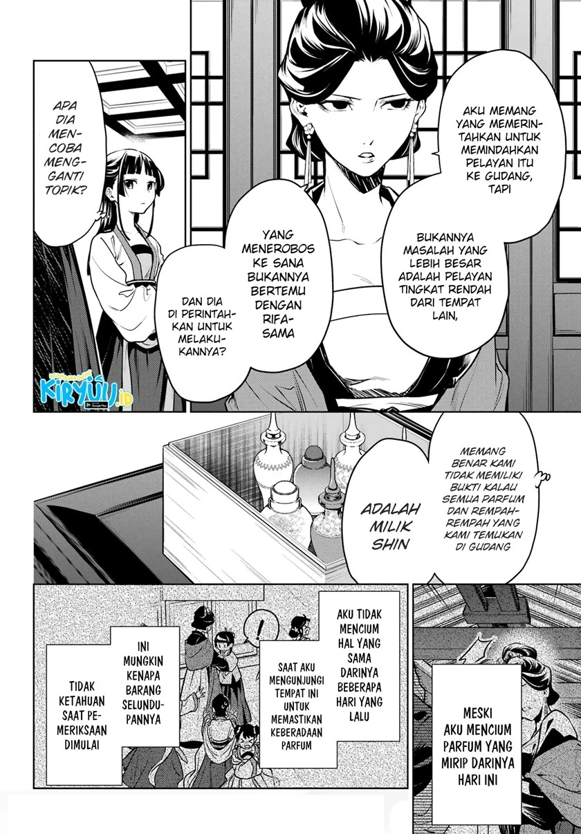 Read Kusuriya no Hitorigoto ID Manga Online
