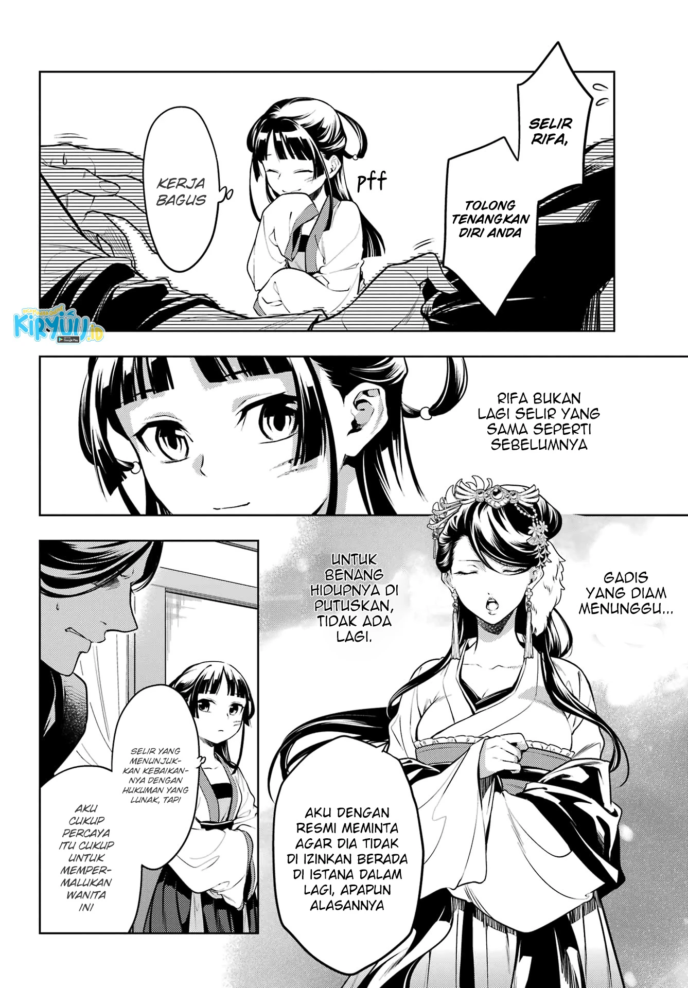 Read Kusuriya no Hitorigoto ID Manga Online