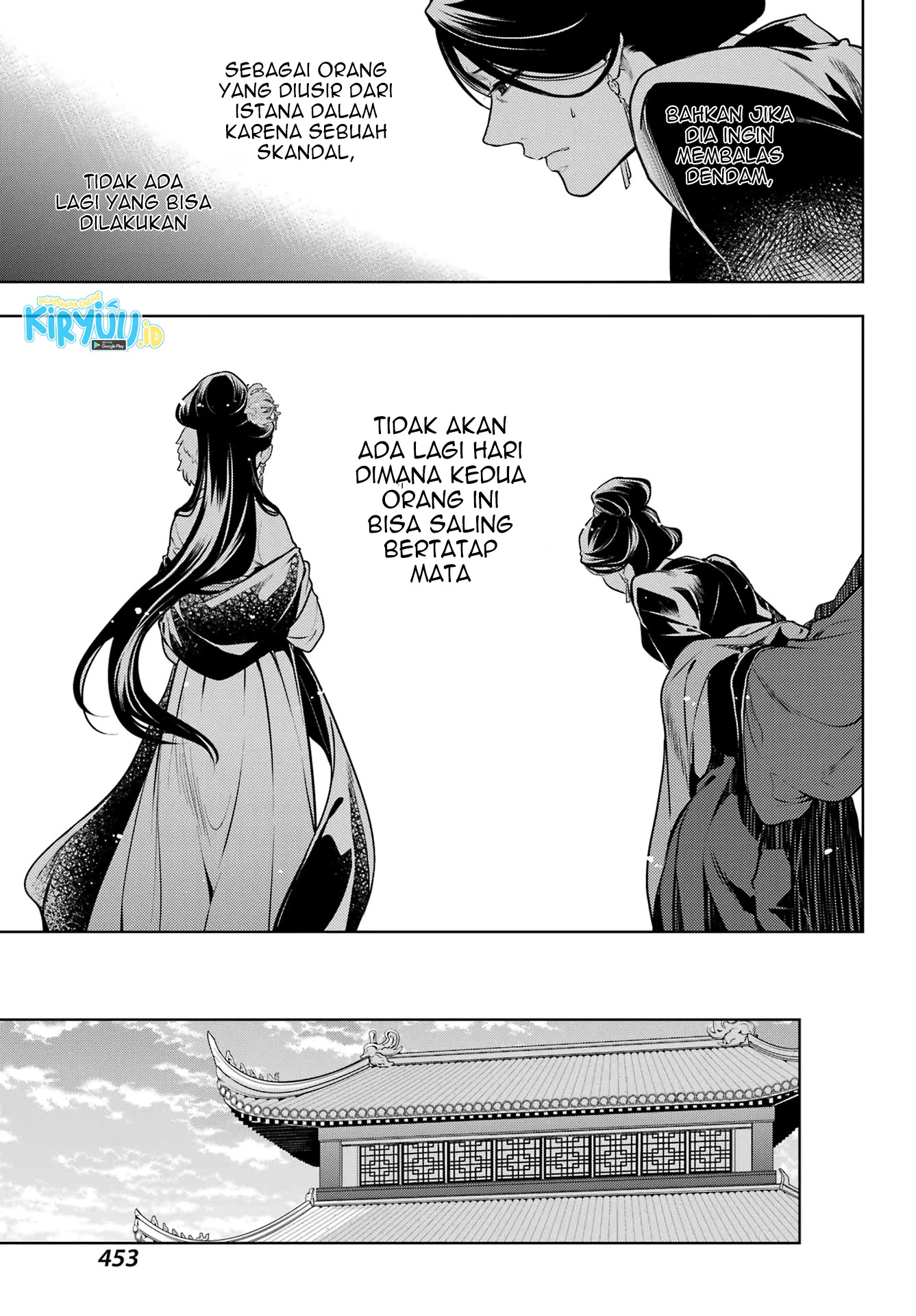 Read Kusuriya no Hitorigoto ID Manga Online