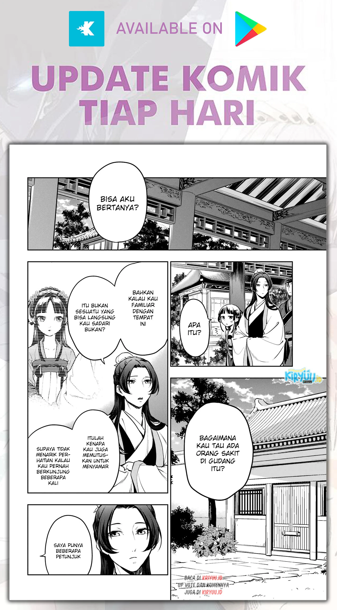 Read Kusuriya no Hitorigoto ID Manga Online