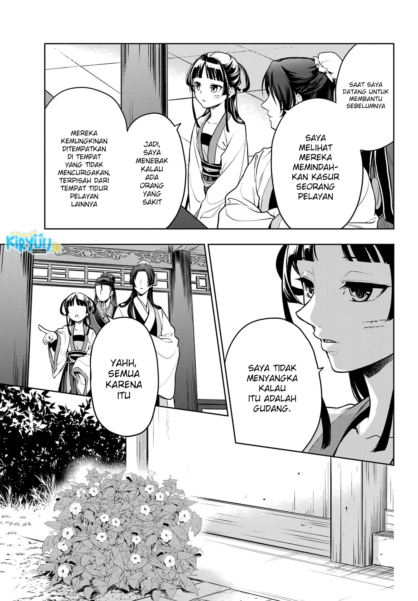 Read Kusuriya no Hitorigoto ID Manga Online