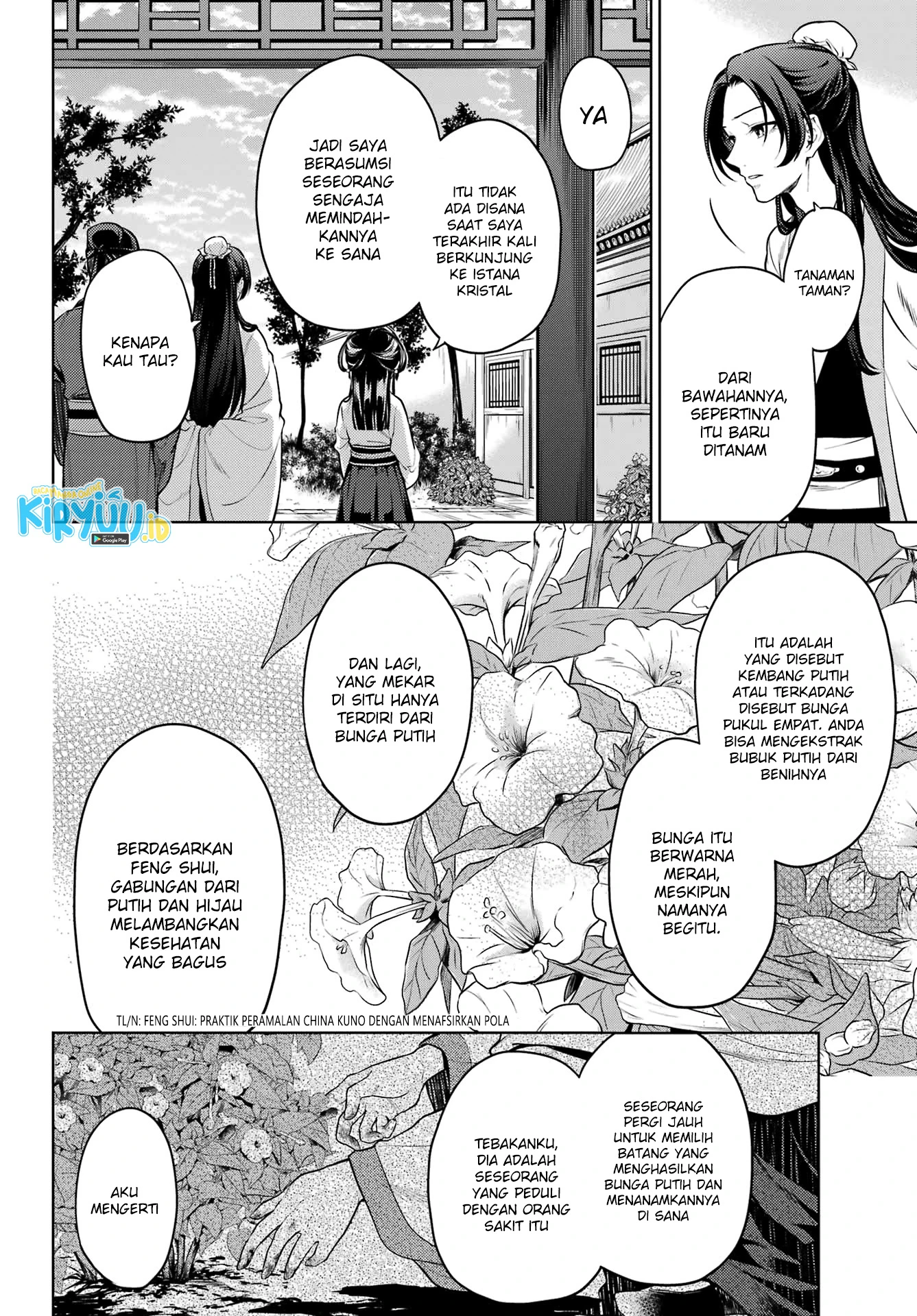 Read Kusuriya no Hitorigoto ID Manga Online