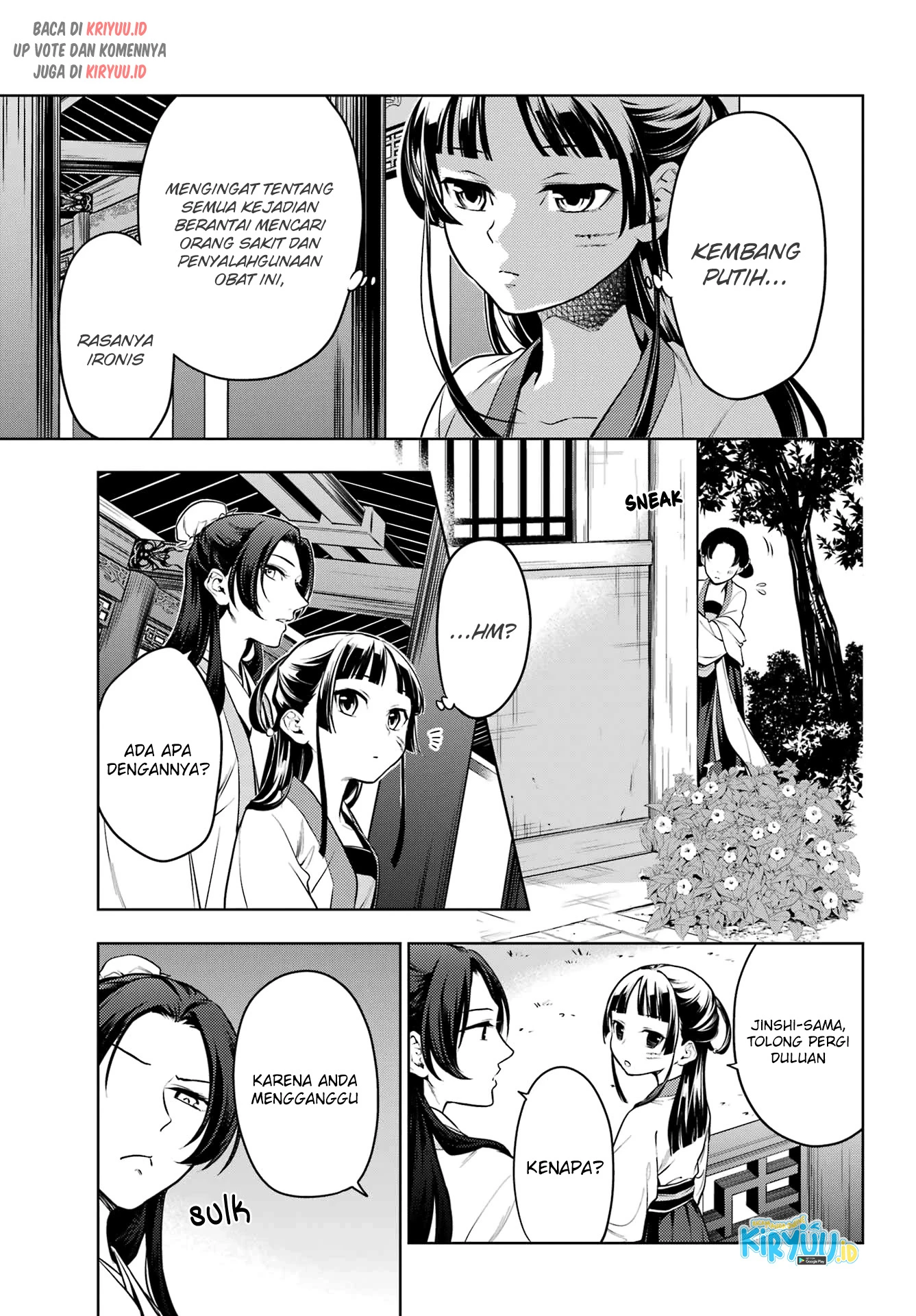 Read Kusuriya no Hitorigoto ID Manga Online