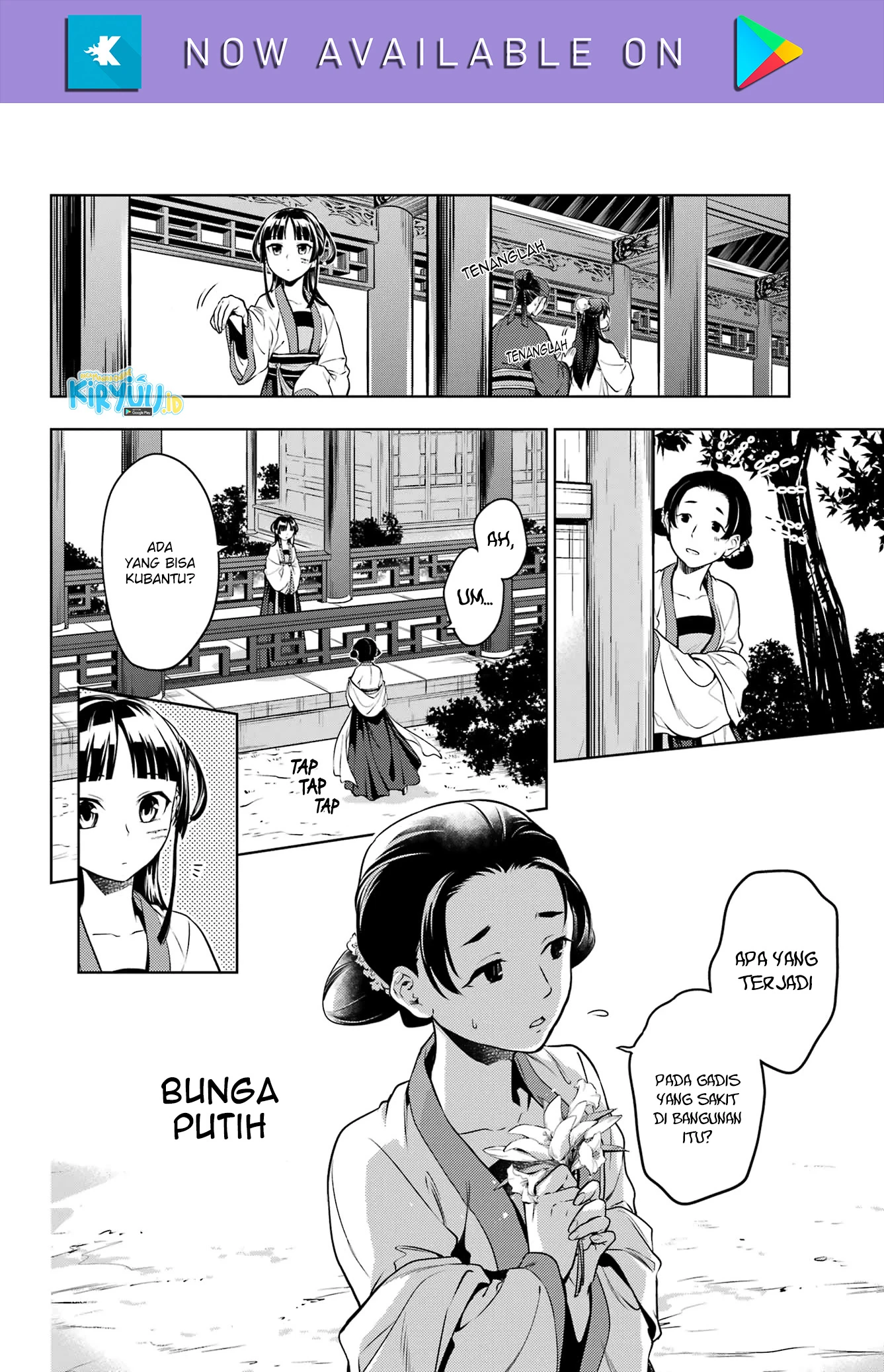 Read Kusuriya no Hitorigoto ID Manga Online