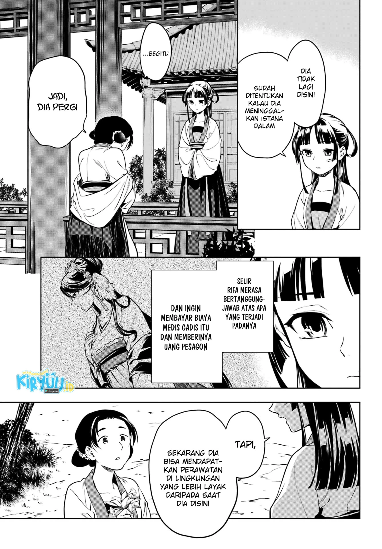 Read Kusuriya no Hitorigoto ID Manga Online