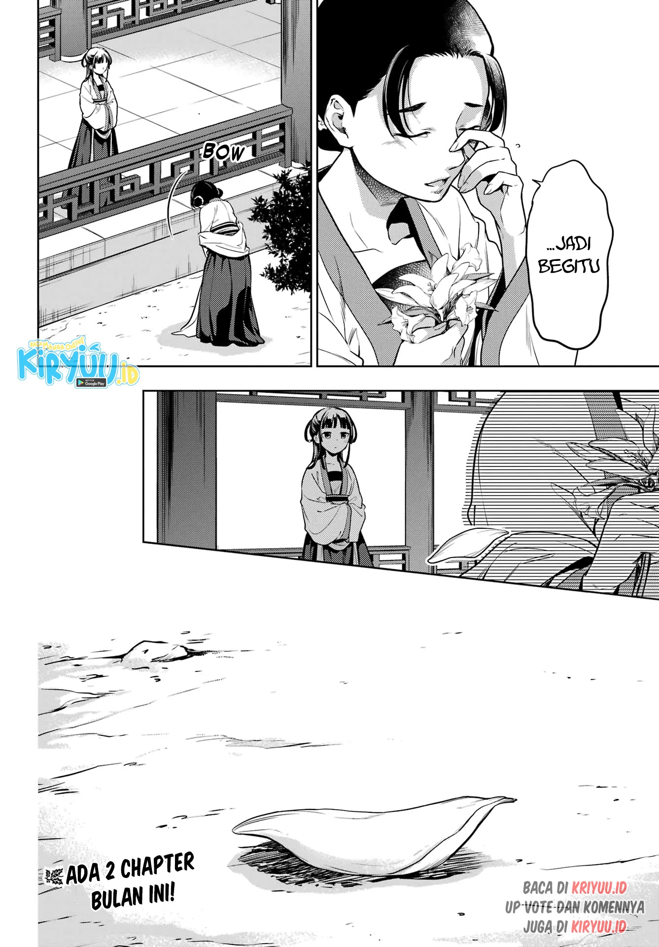 Read Kusuriya no Hitorigoto ID Manga Online