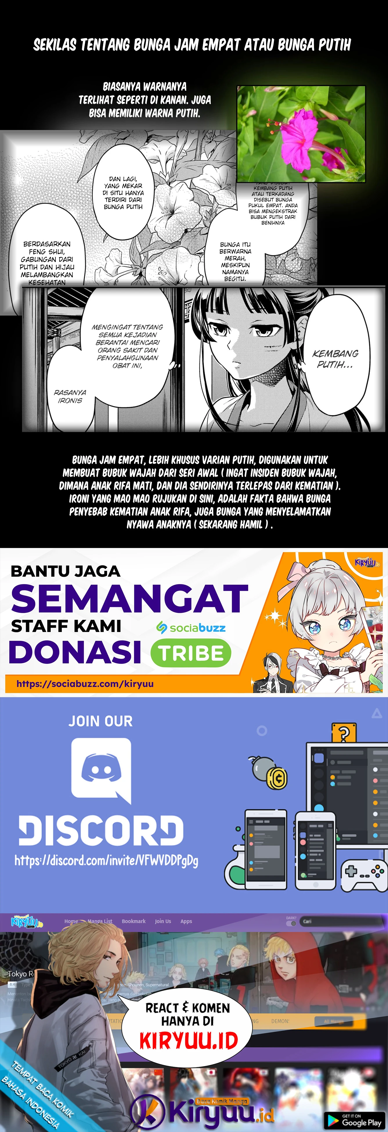 Read Kusuriya no Hitorigoto ID Manga Online
