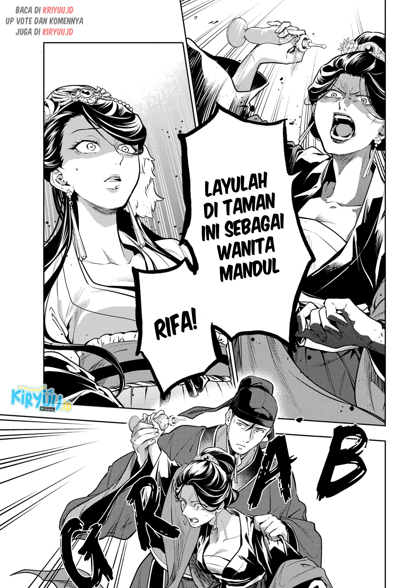 Read Kusuriya no Hitorigoto ID Manga Online