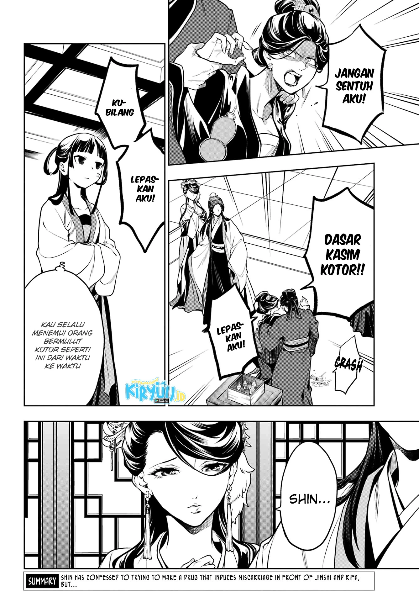 Read Kusuriya no Hitorigoto ID Manga Online