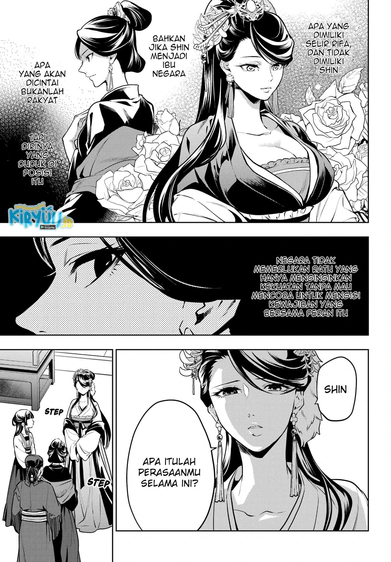 Read Kusuriya no Hitorigoto ID Manga Online