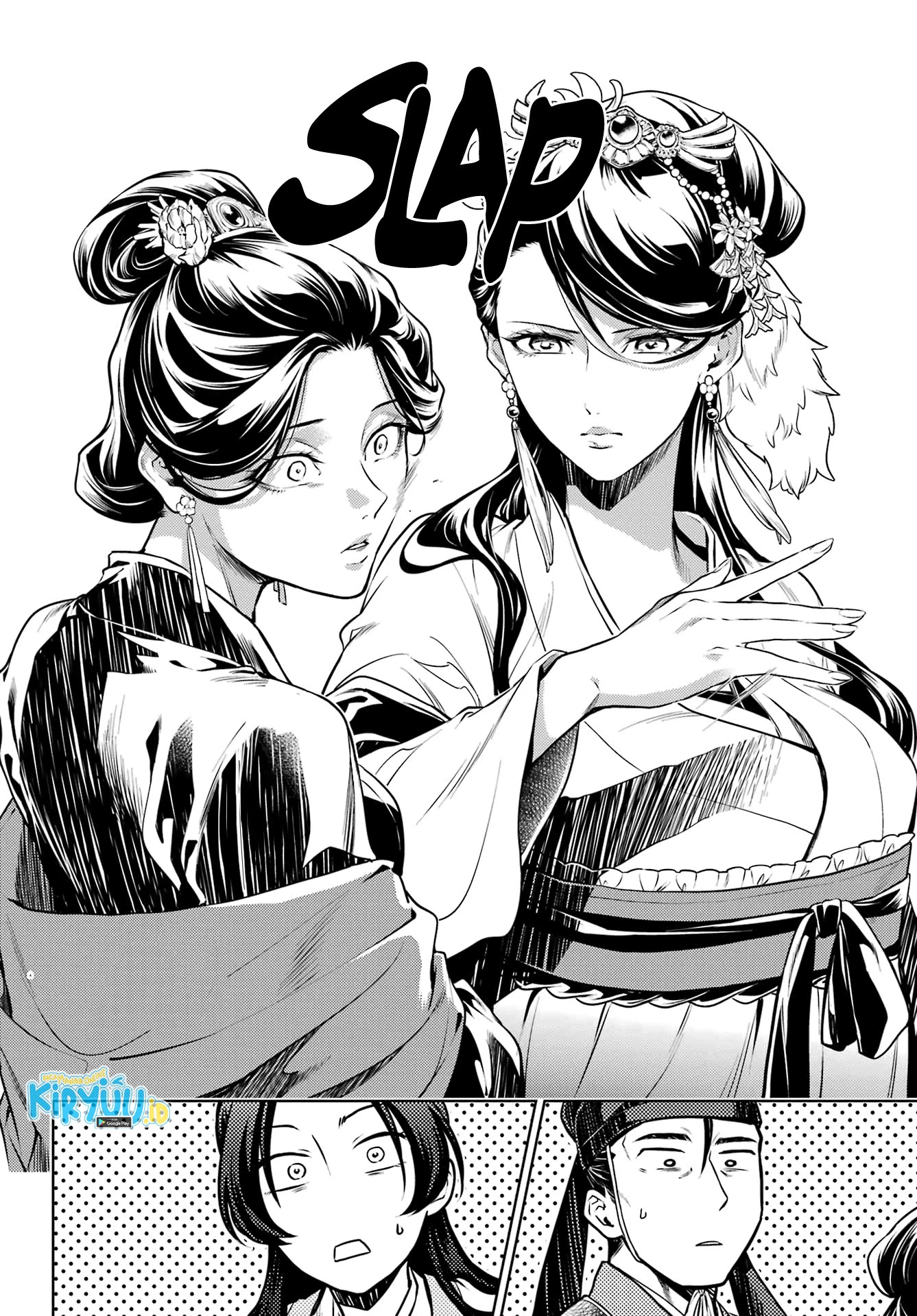 Read Kusuriya no Hitorigoto ID Manga Online