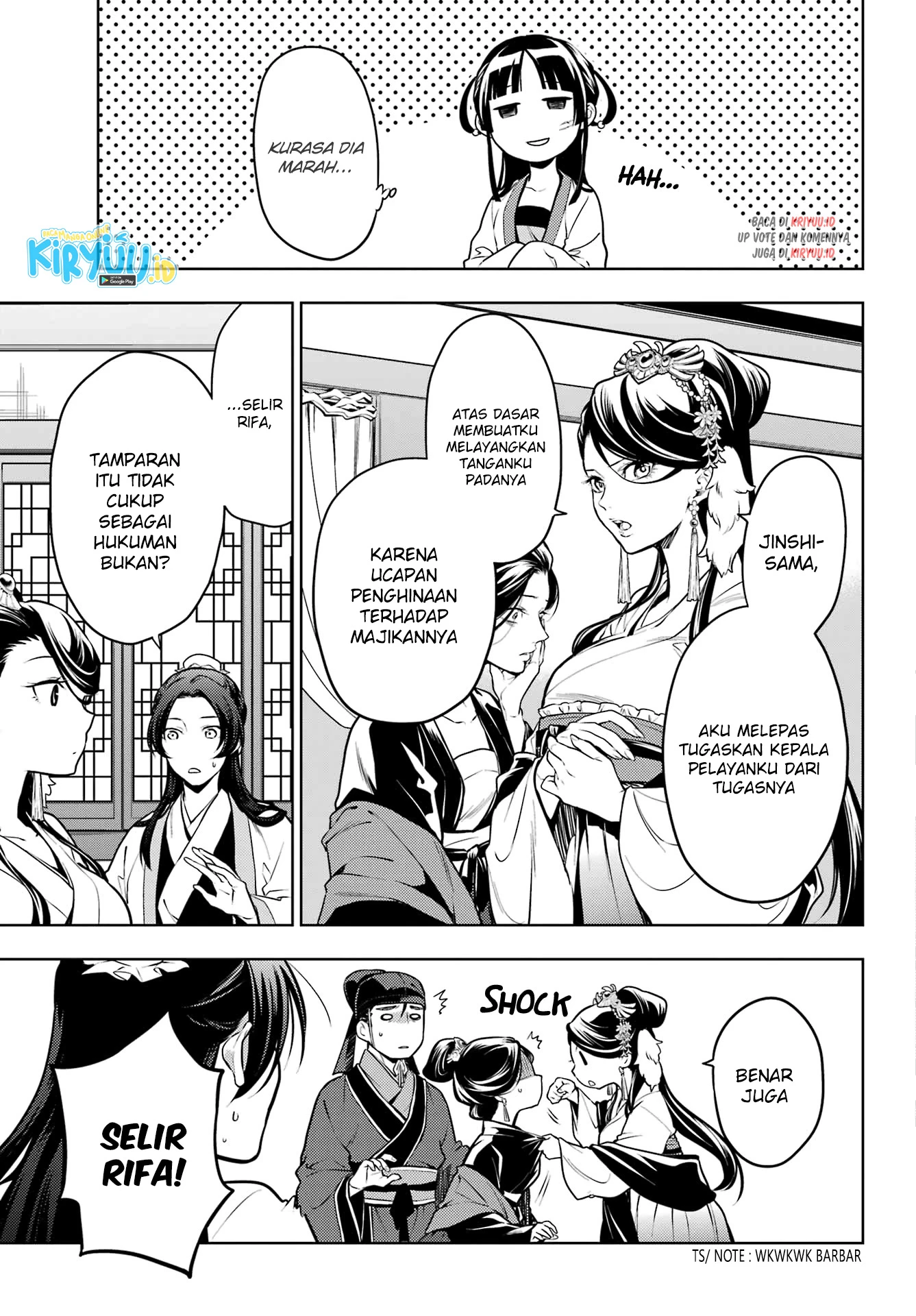 Read Kusuriya no Hitorigoto ID Manga Online