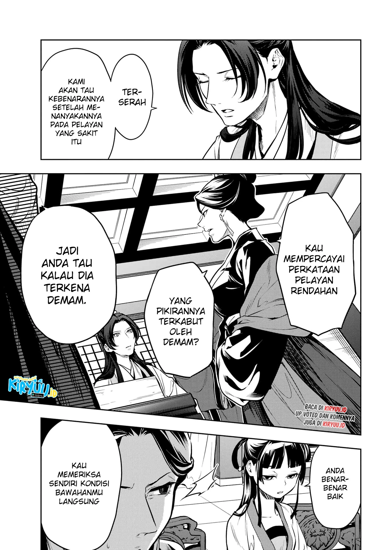 Read Kusuriya no Hitorigoto ID Manga Online