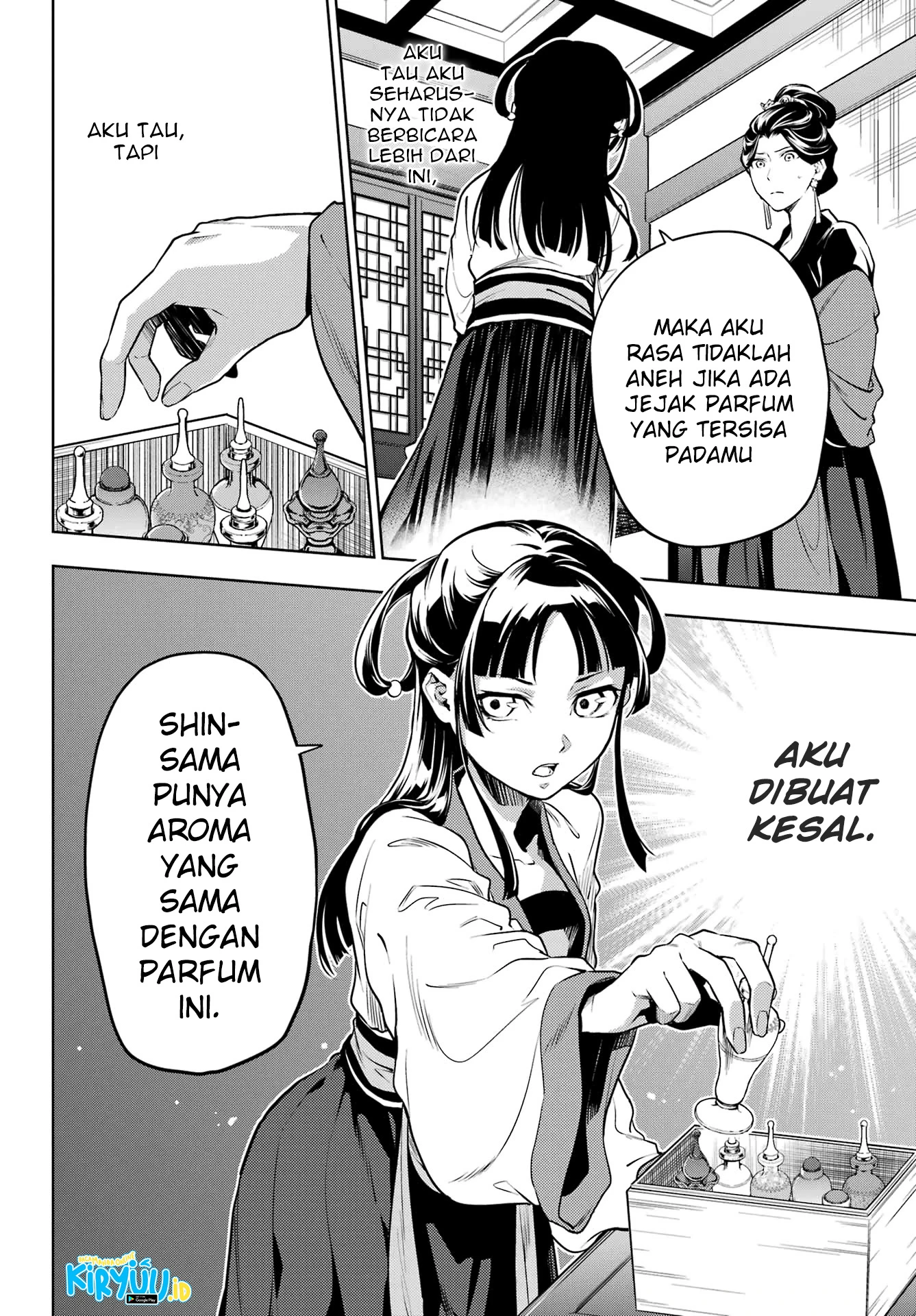 Read Kusuriya no Hitorigoto ID Manga Online