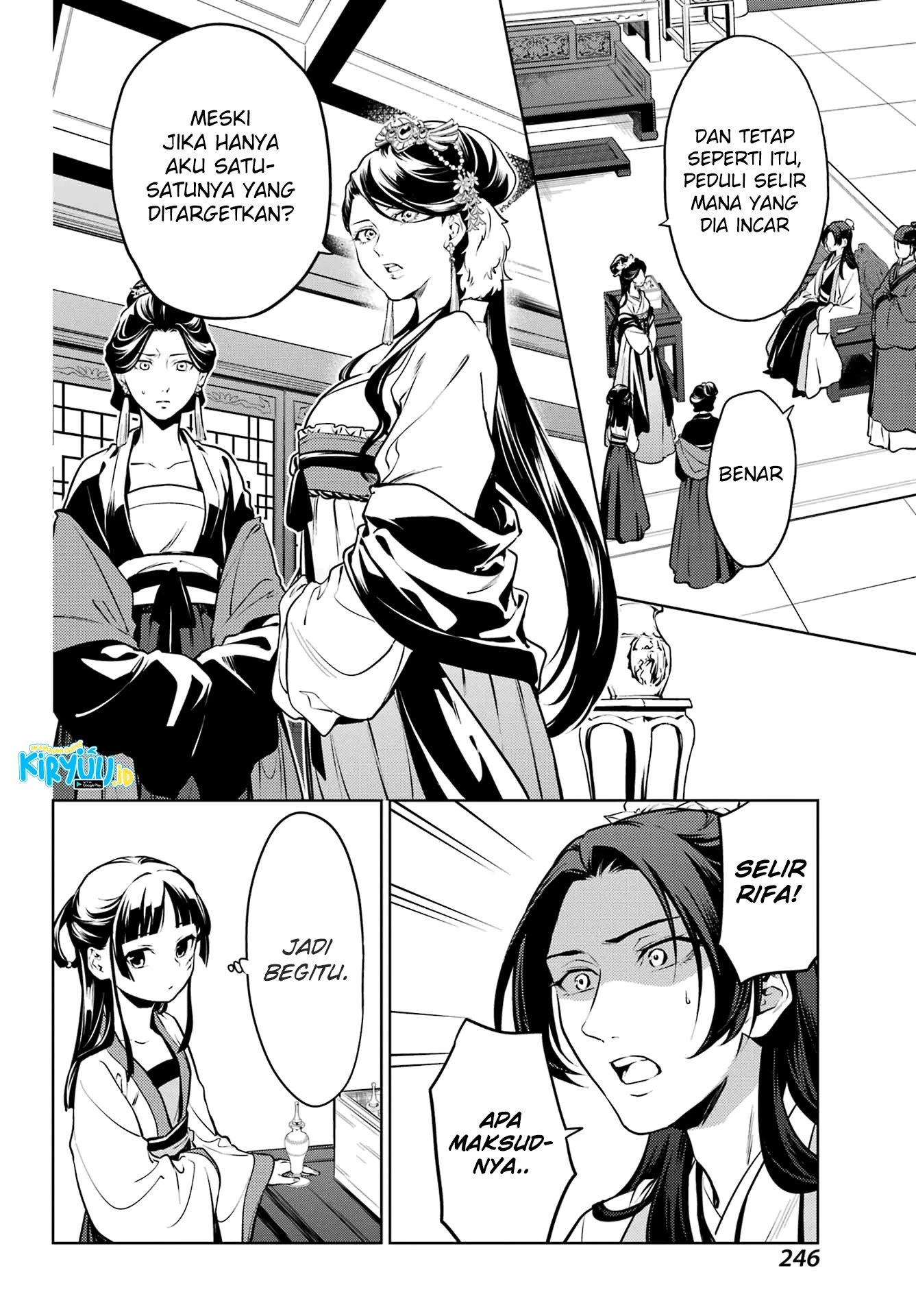 Read Kusuriya no Hitorigoto ID Manga Online