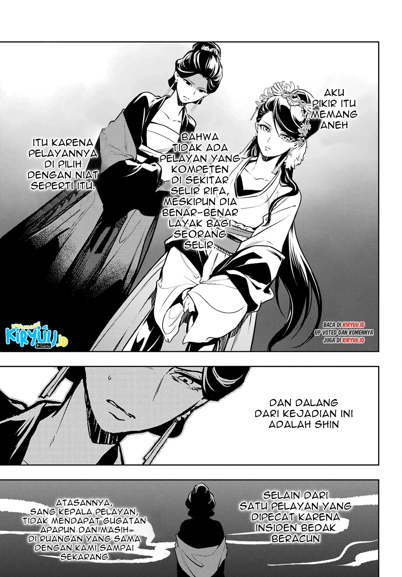 Read Kusuriya no Hitorigoto ID Manga Online