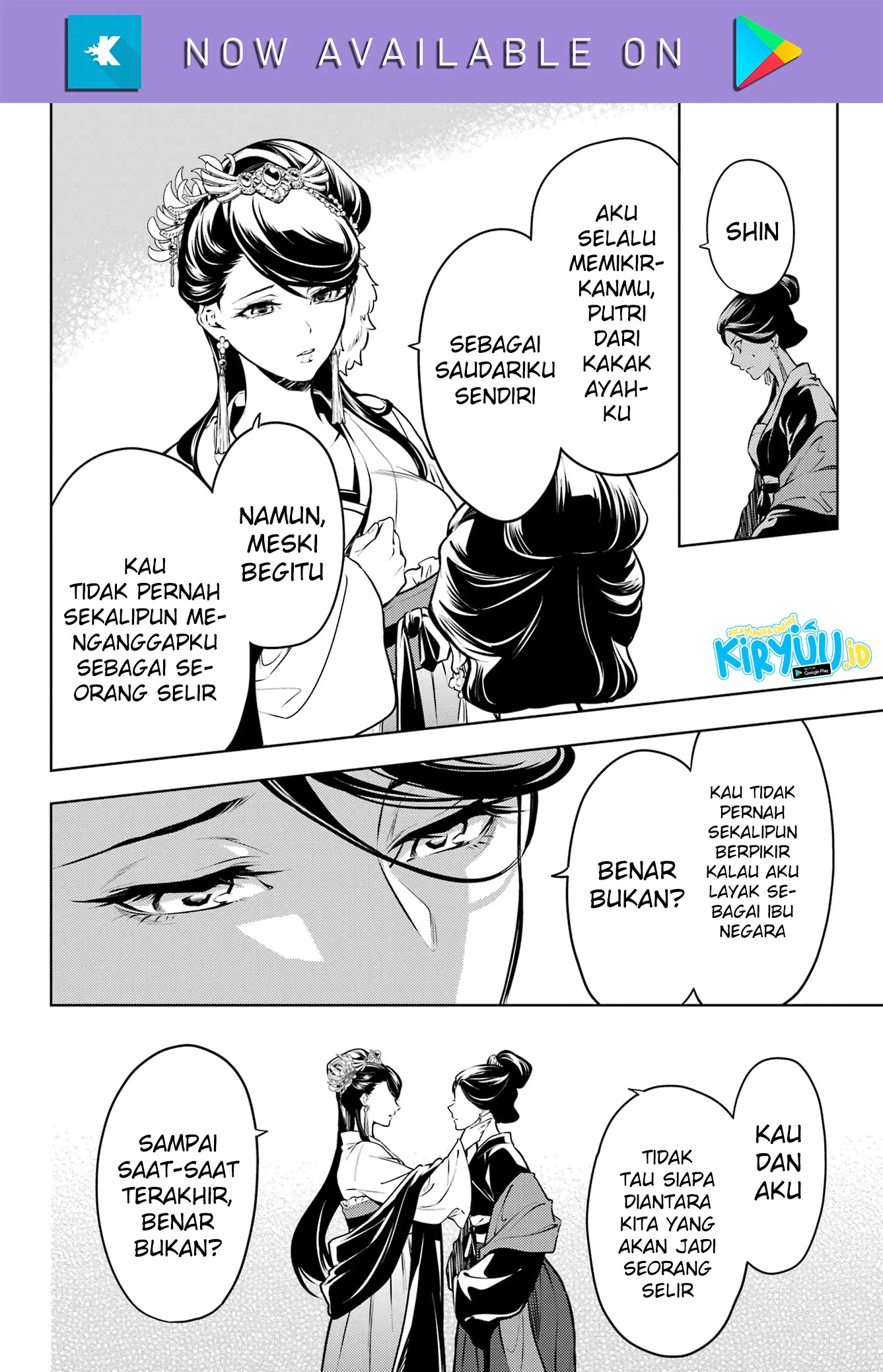 Read Kusuriya no Hitorigoto ID Manga Online