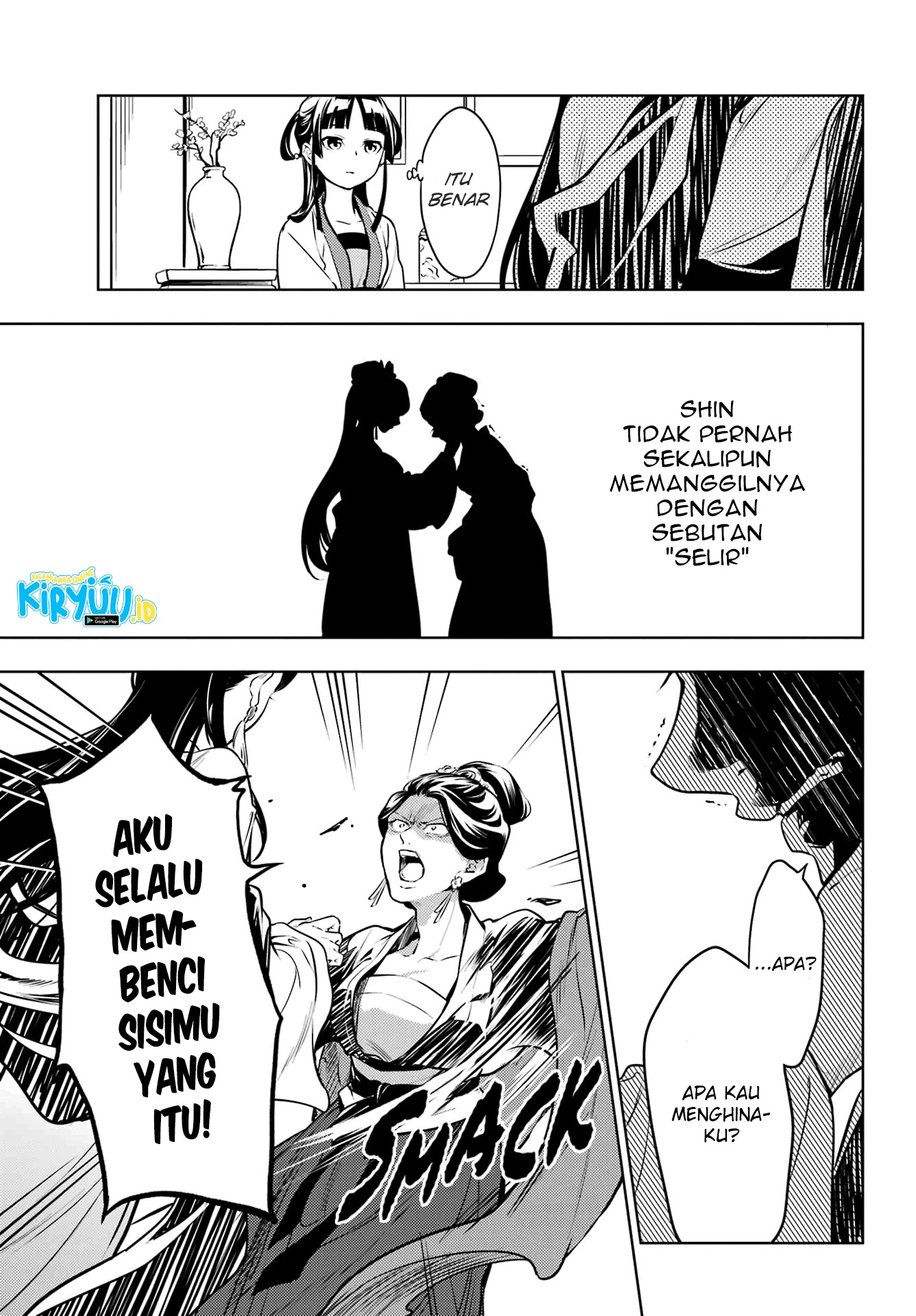 Read Kusuriya no Hitorigoto ID Manga Online