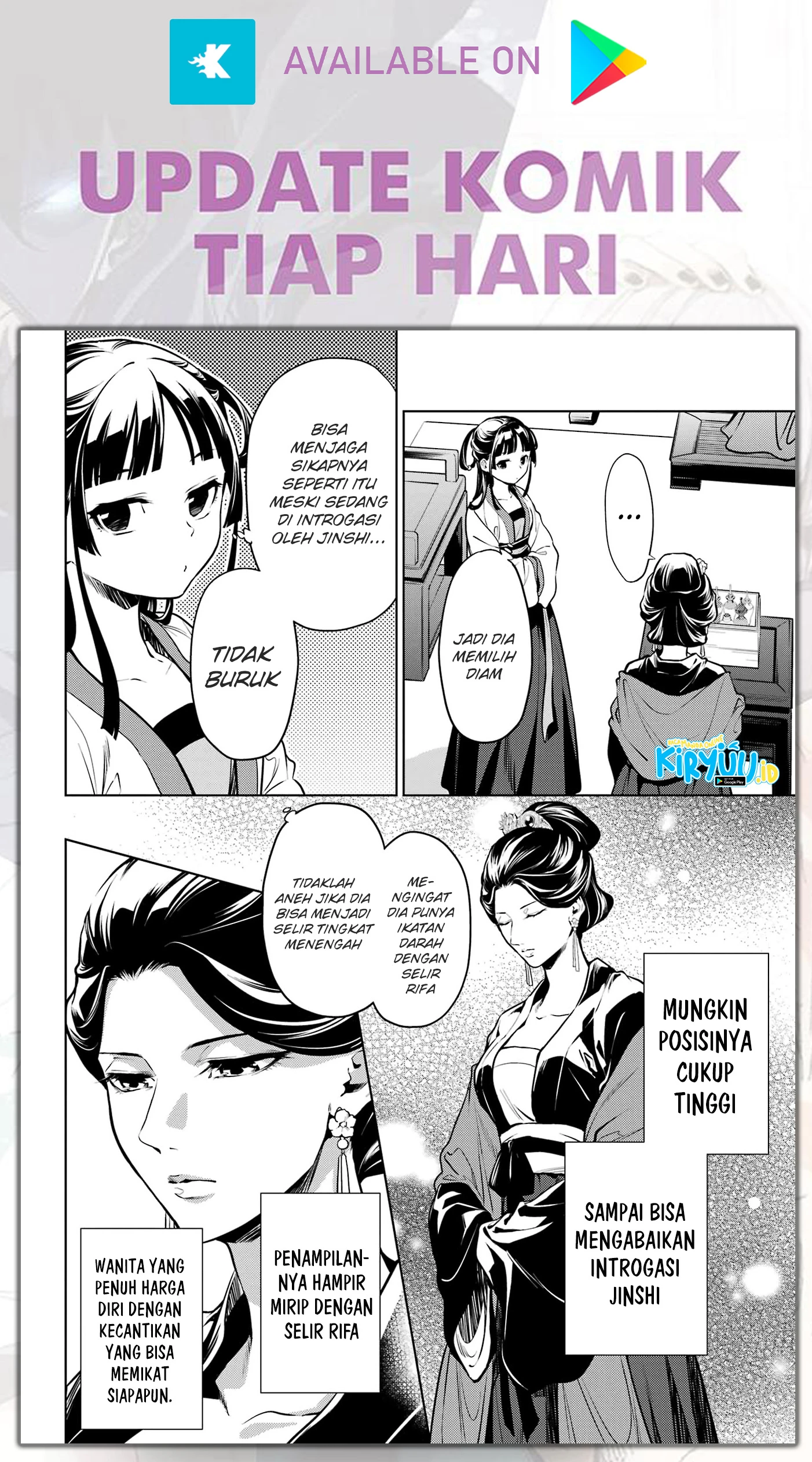 Read Kusuriya no Hitorigoto ID Manga Online