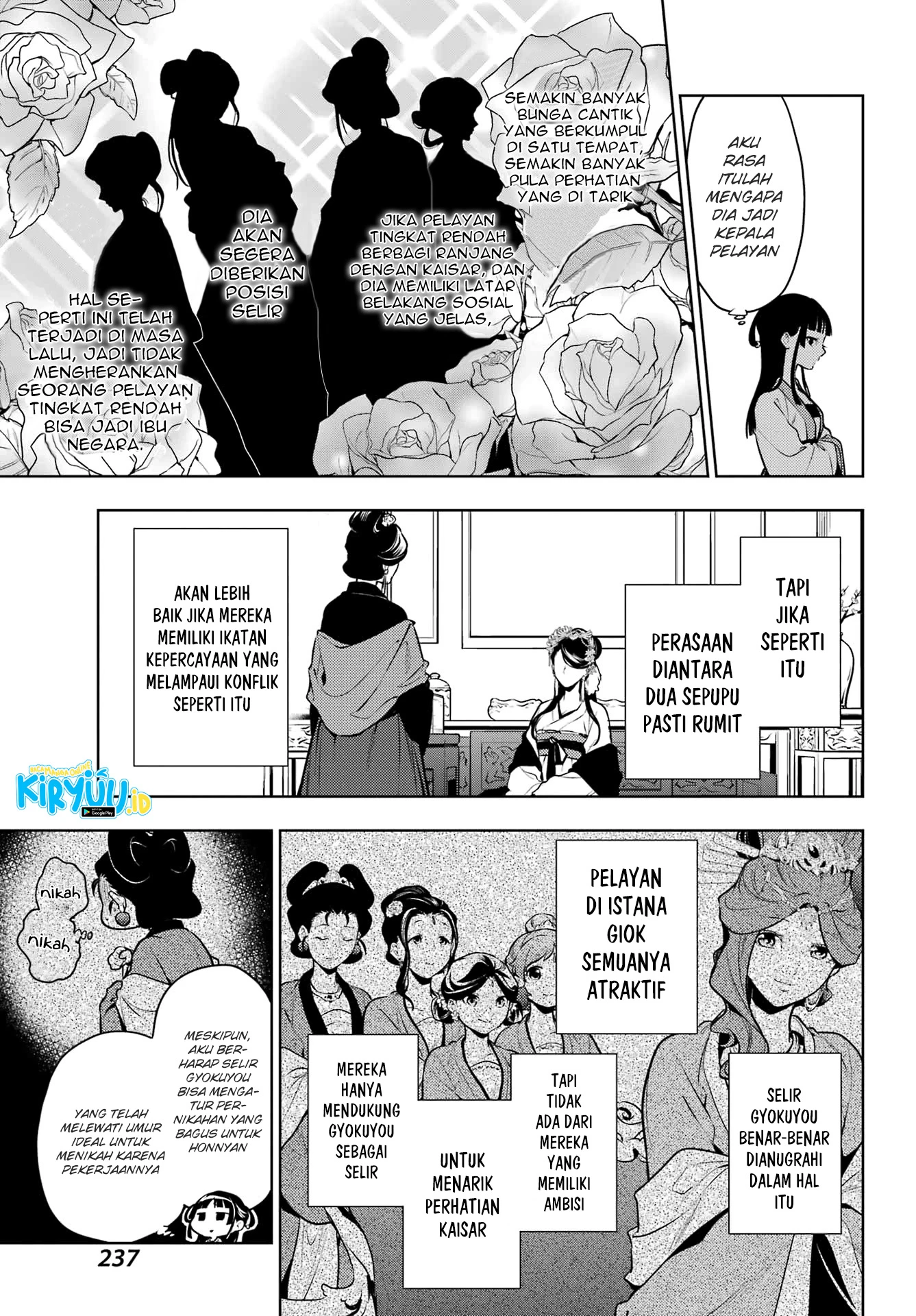 Read Kusuriya no Hitorigoto ID Manga Online