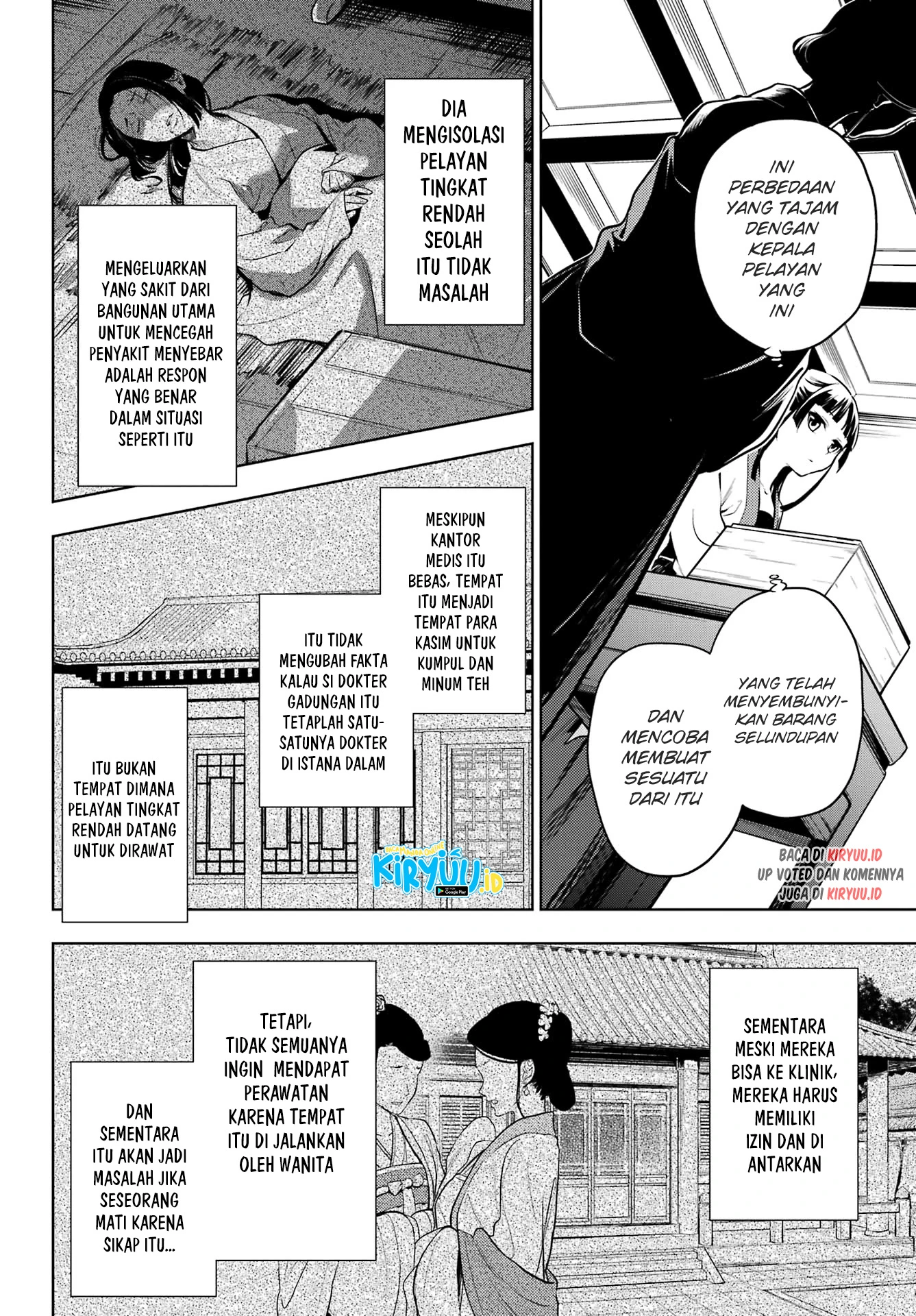Read Kusuriya no Hitorigoto ID Manga Online
