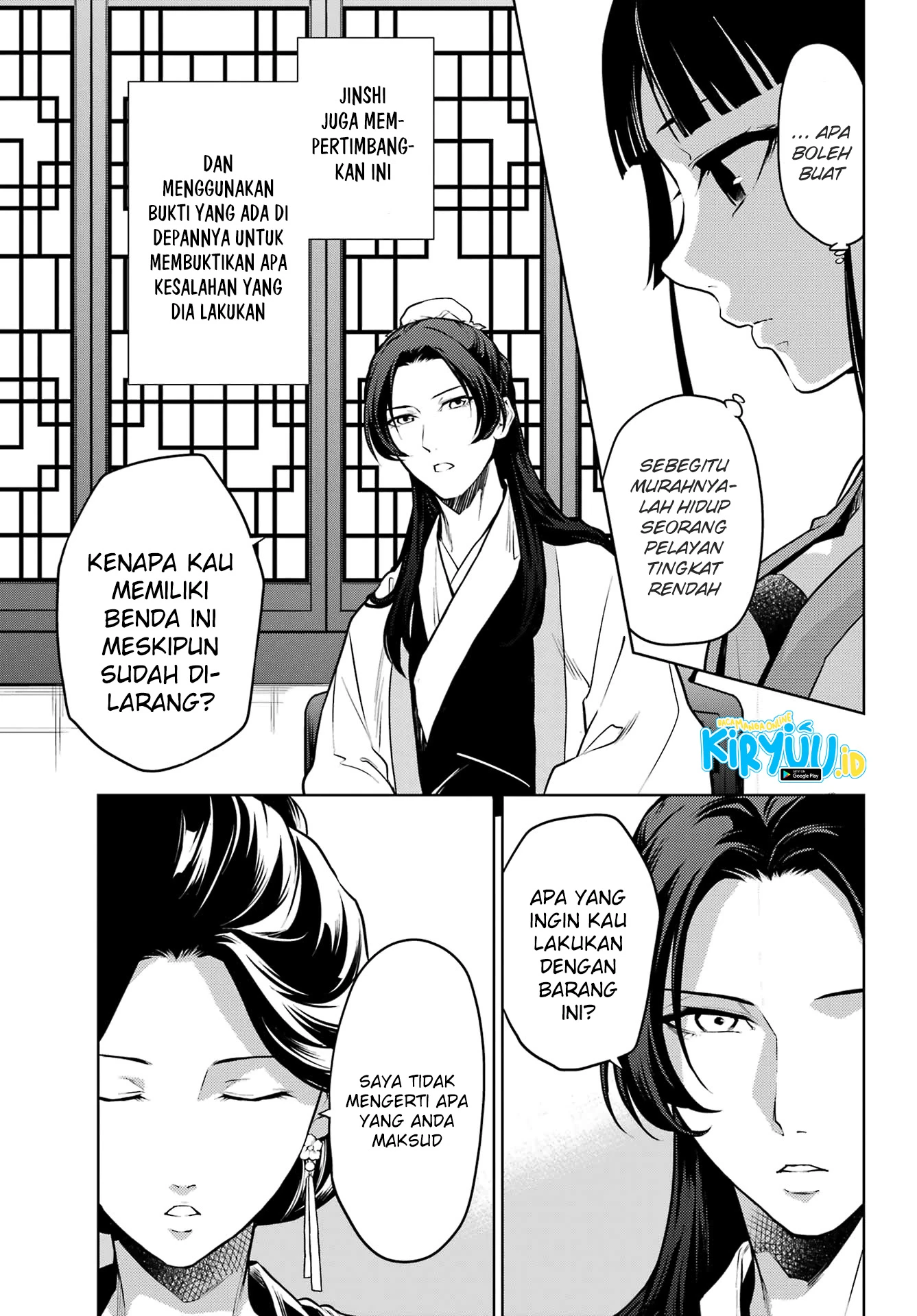 Read Kusuriya no Hitorigoto ID Manga Online