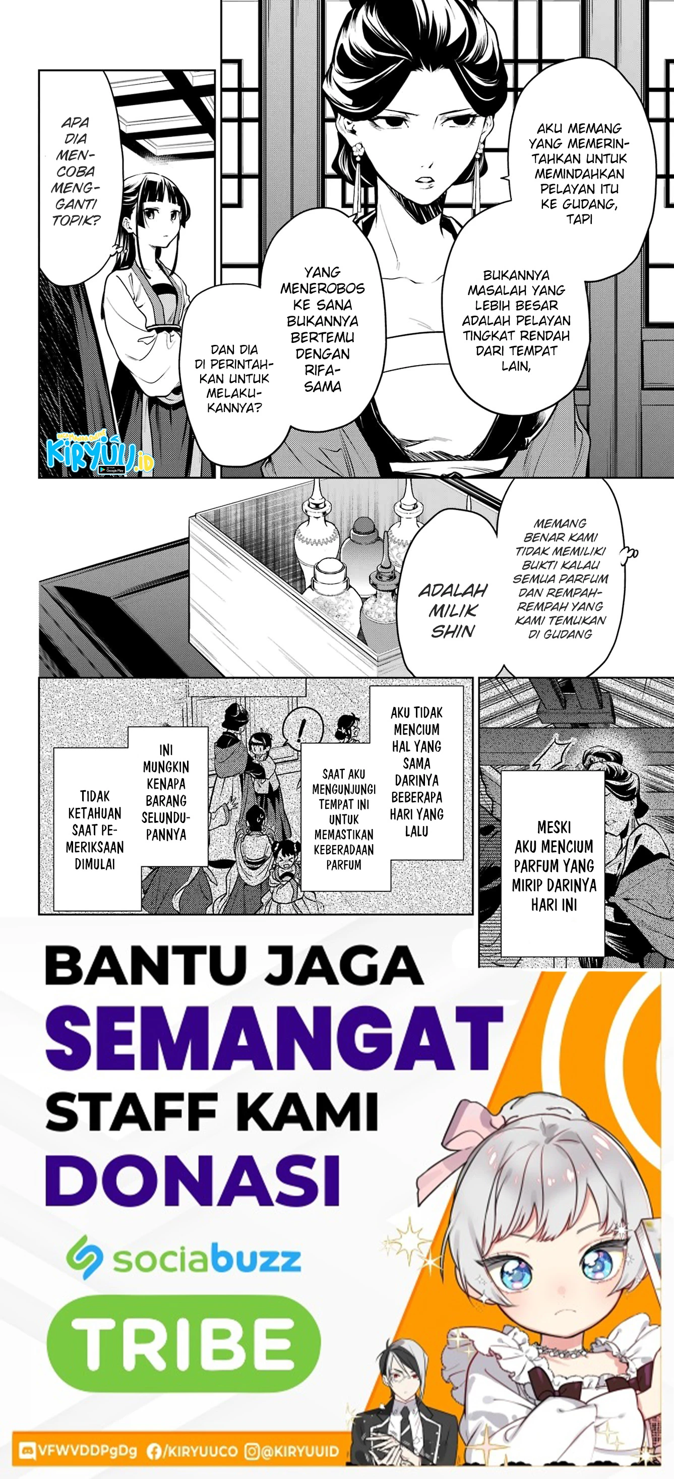 Read Kusuriya no Hitorigoto ID Manga Online