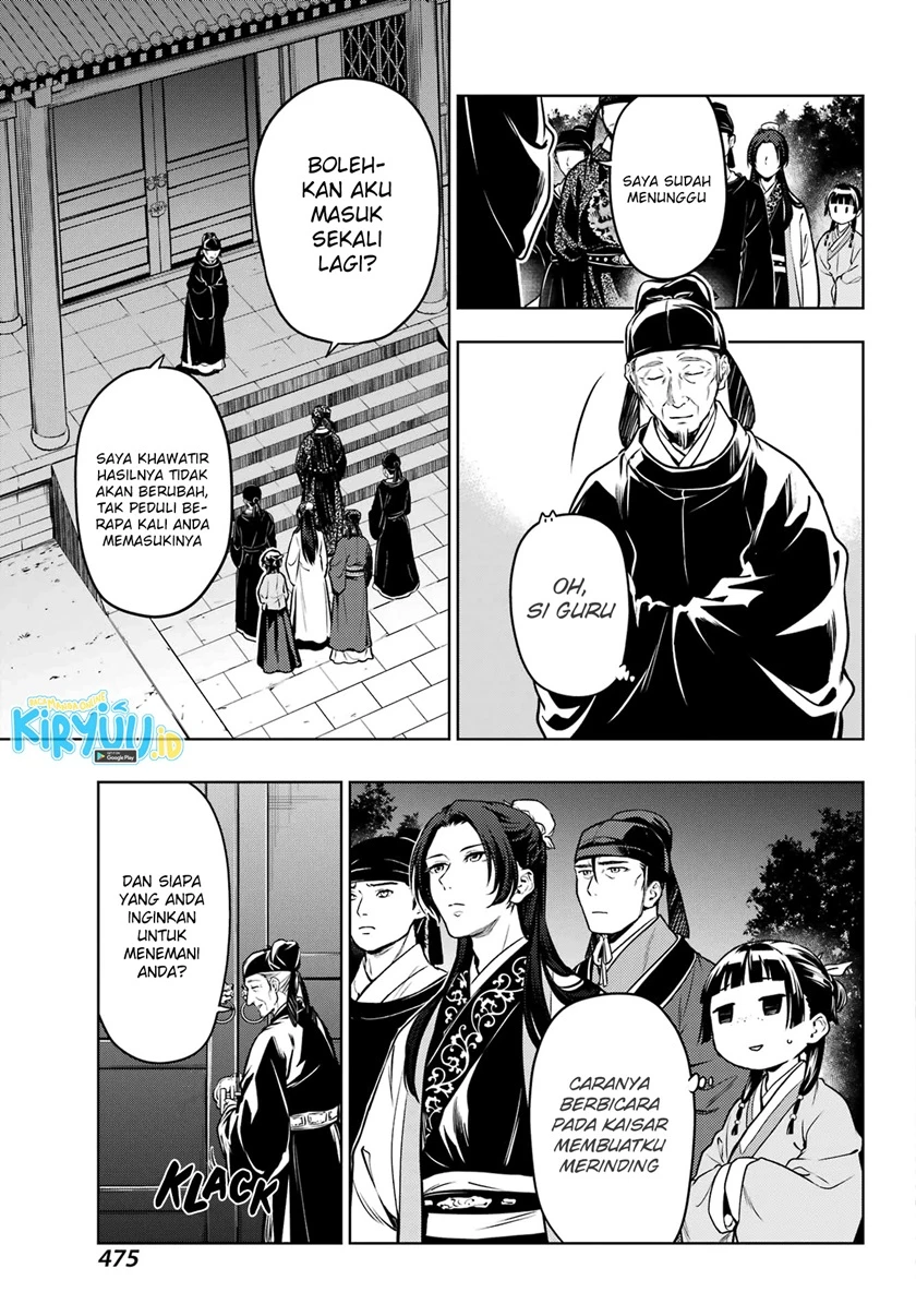 Read Kusuriya no Hitorigoto ID Manga Online