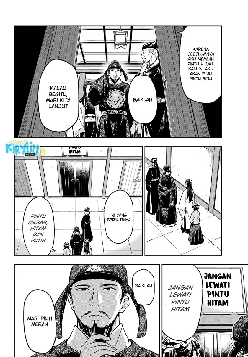 Read Kusuriya no Hitorigoto ID Manga Online