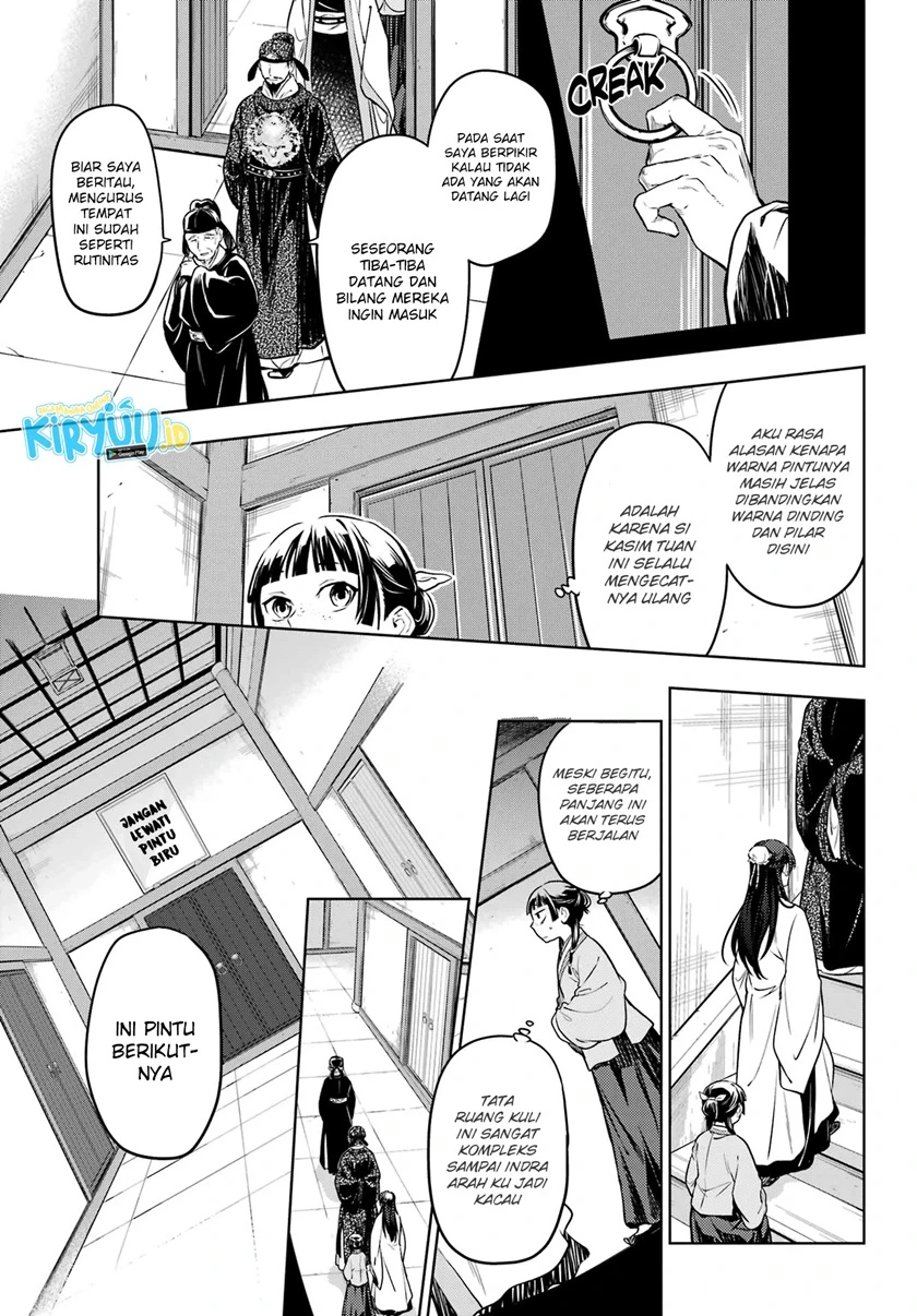 Read Kusuriya no Hitorigoto ID Manga Online