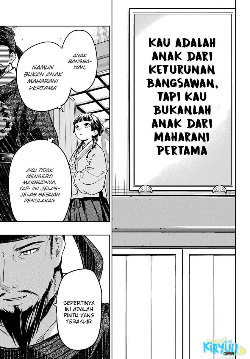 Read Kusuriya no Hitorigoto ID Manga Online