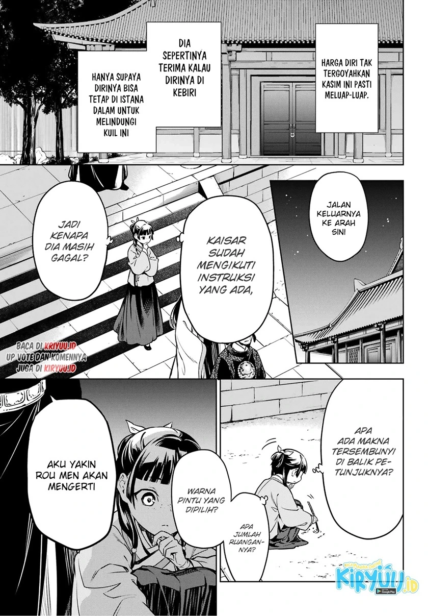 Read Kusuriya no Hitorigoto ID Manga Online
