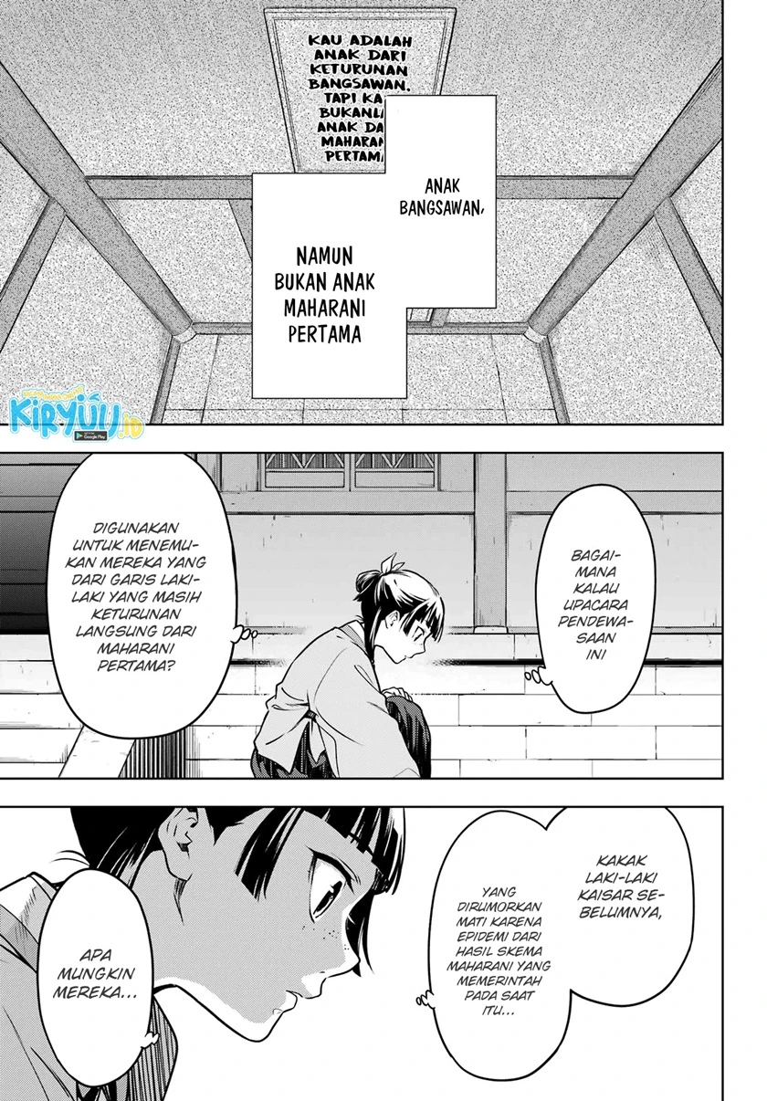 Read Kusuriya no Hitorigoto ID Manga Online