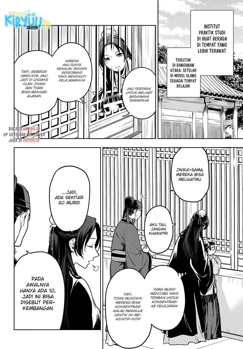 Read Kusuriya no Hitorigoto ID Manga Online