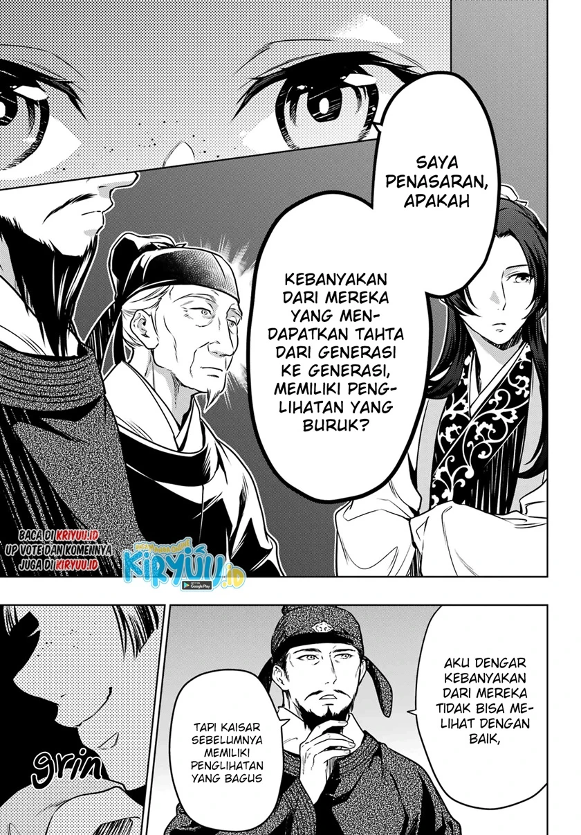 Read Kusuriya no Hitorigoto ID Manga Online