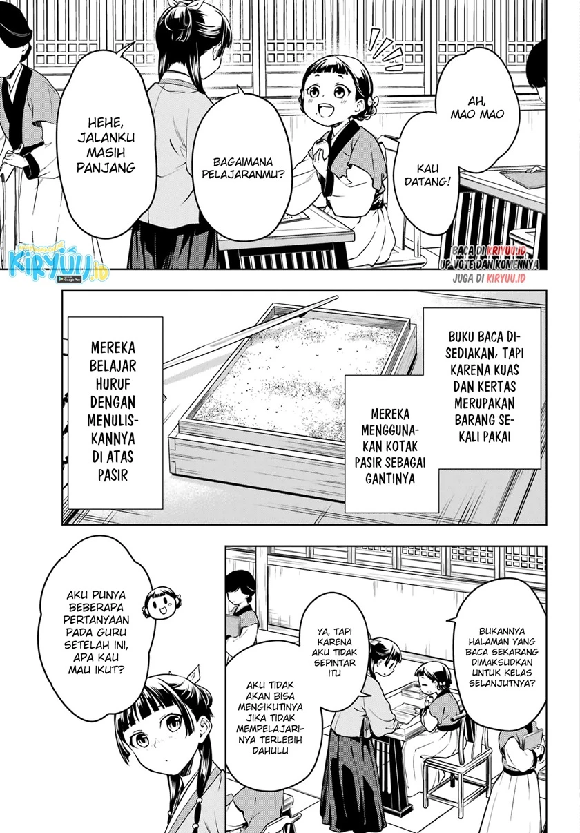Read Kusuriya no Hitorigoto ID Manga Online