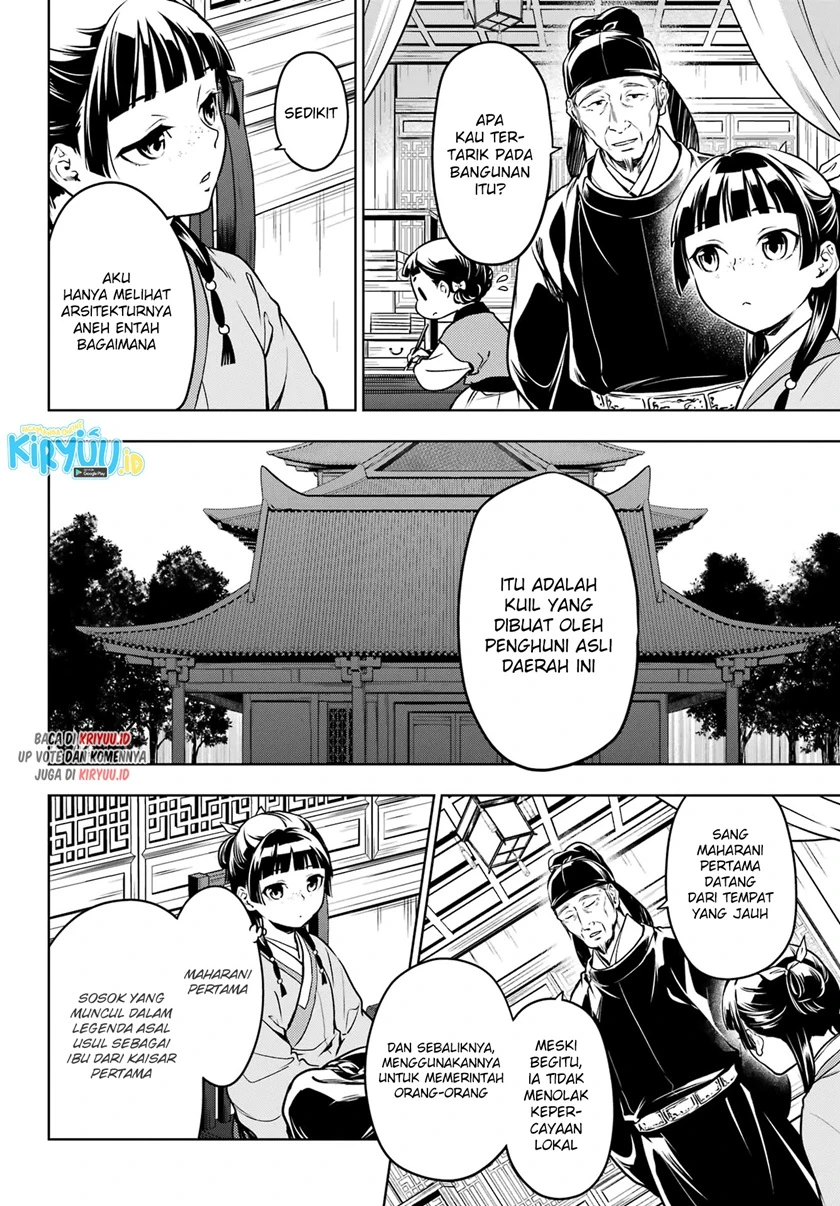 Read Kusuriya no Hitorigoto ID Manga Online
