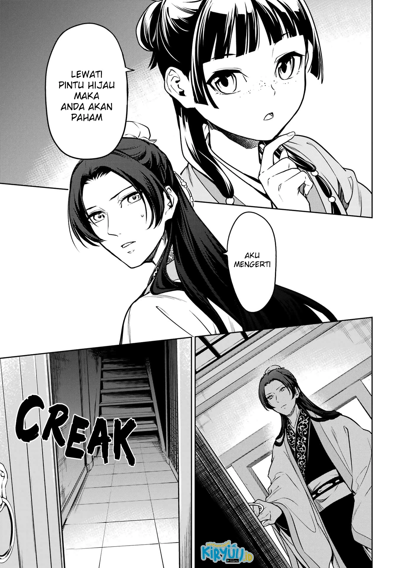 Read Kusuriya no Hitorigoto ID Manga Online